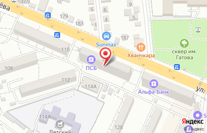 Фирменный магазин Очаково на улице имени Селезнева на карте