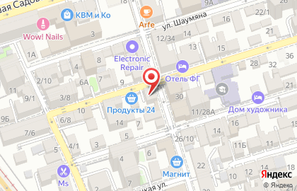 Компания Кредит Партнер на Социалистической улице на карте