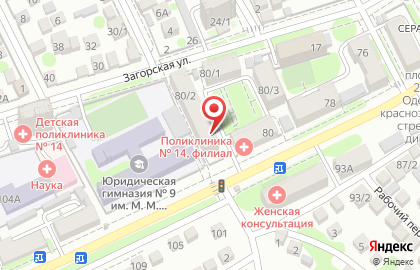 Бюро бытовых услуг Время на Портовой улице на карте