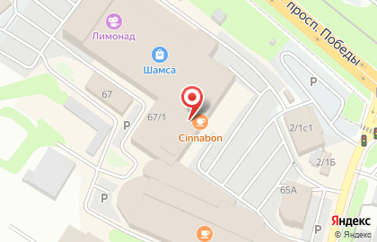 Салон бижутерии Lady Collection в Петропавловске-Камчатском на карте