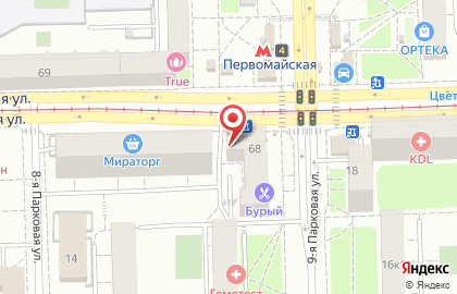 Фото-копировальный центр Копирка на Первомайской улице, 68 на карте