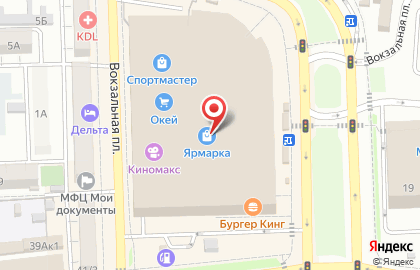 Банк Хоум Кредит на Вокзальной площади на карте