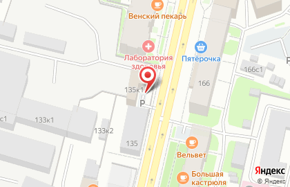 Фирменный магазин алкогольной продукции Винлаб на Троицком проспекте на карте