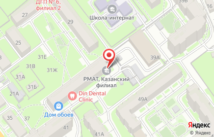 Казанский филиал Российская международная академия туризма в Казани на карте