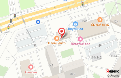 Автосалон С.В.А. на карте