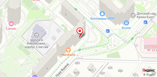 Логопедический кабинет Буду говорить на метро Некрасовка на карте