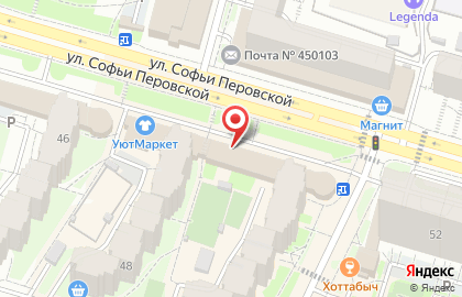 Ателье Белошвейка в Уфе на карте
