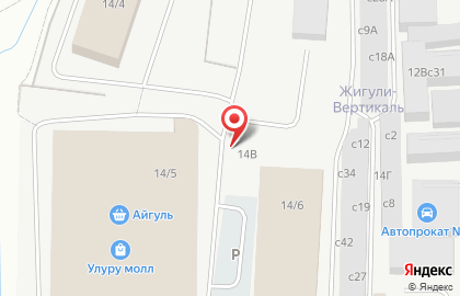 Алкогольный маркет Напитки 18+ в Якутске на карте