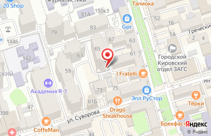 Торговая фирма Нефтесервис на улице Суворова на карте