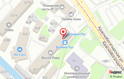 Ремонтная компания ViGrande на карте