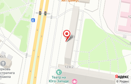 Мир кровли на проспекте Вернадского на карте