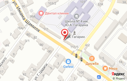 Гастроном Кристалл в Буйнакске на карте
