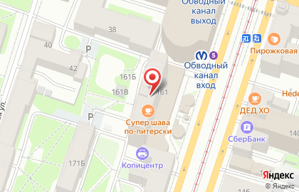 Автошкола Ягуар на Лиговском проспекте на карте