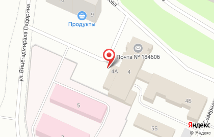 Книжный магазин в Мурманске на карте