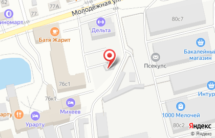Автомойка на Молодежной, 76/2 на карте