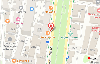 Хинкальная на Гоголевском бульваре на карте