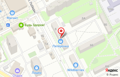 Аптека Социальная Аптека в Воронеже на карте