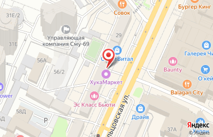 Эзотерический магазин Волшебный котел на карте