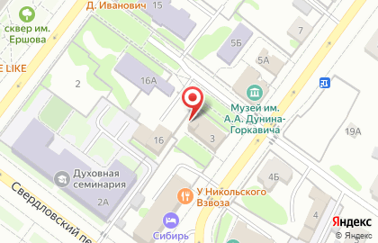 Тобольский поисково-спасательный отряд Тосэр на карте