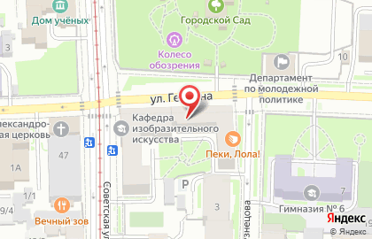 Выездной сервисный центр Технарь на карте