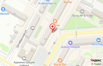 Магазин Милора на карте