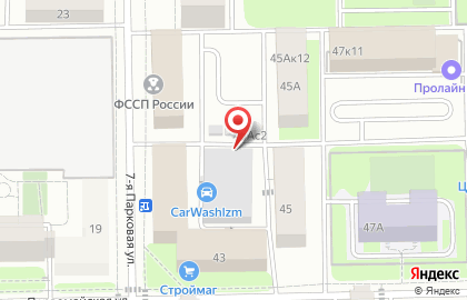 Компания Лидер Банкет на карте