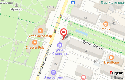 Кафе русской кухни Лукошко на карте