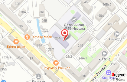 Детский сад Искорка №55 на карте