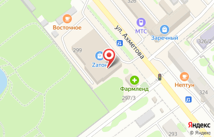 Московская распродажа на улице Ахметова на карте