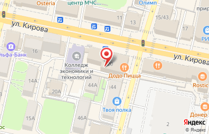 Единый центр Строительства и Землеустройства на улице Кирова на карте