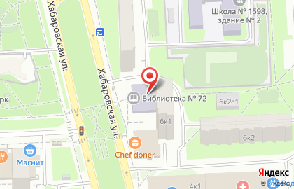 Юридическая консультация Правовой Центр на Хабаровской улице на карте