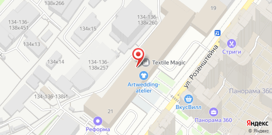 Магазин-склад тканей и меха ВерАС на карте