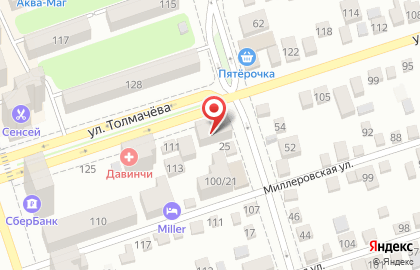 Клиника Марка Школьникова на карте