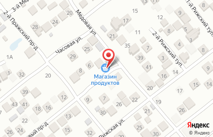 Магазин в Махачкале на карте