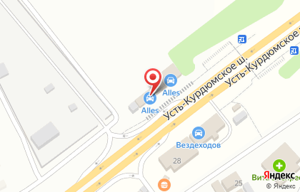 Кафе в Саратове на карте