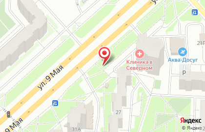Магазин овощей и фруктов на ул. 9 Мая, 27/2 на карте