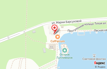 Кофейня CofFerrum26 в Железноводске на карте