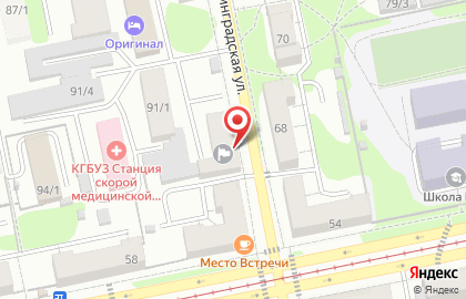 Отдел в г. Бийске Управления ФСБ России по Алтайскому краю на карте
