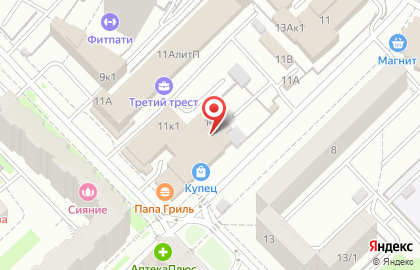 ОАО Банкомат, АКБ МОСОБЛБАНК на бульваре Хадии Давлетшиной на карте