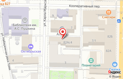 Лизинговая компания Промлизинг на проспекте Ленина на карте