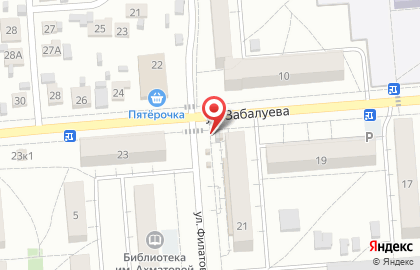 Киоск по продаже фруктов и овощей в Новосибирске на карте