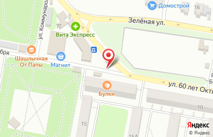 Аптека, ООО Сампэкс на улице 60 лет Октября на карте