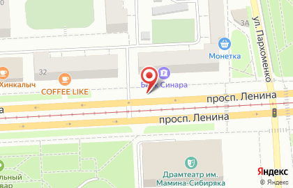 Научно-исследовательский институт экспертиз на проспекте Ленина, 2В на карте