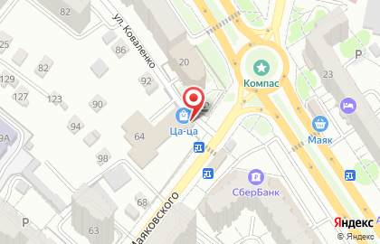 Шиномонтажная мастерская на улице Маяковского на карте