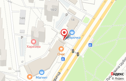 Фирменная розничная сеть магазинов Тюкалиночка на улице Лукашевича на карте