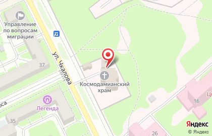 Крестильня Храма Святых Мучеников Бессребников и Чудотворцев Космы и Дамиана, г. Жуковский на карте