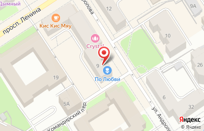 LTB на улице Андропова на карте