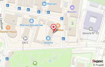 Магазин Покровский текстиль на площади Свободы на карте