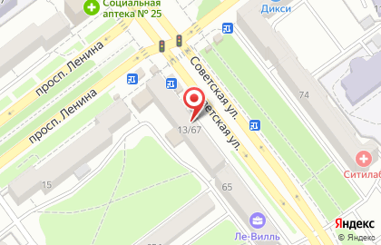 Центр профессиональной ориентации и психологической поддержки Ресурс в Ярославле на карте