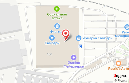 Компания по продаже зернового кофе и чая CrazyShop на Тенистой улице на карте